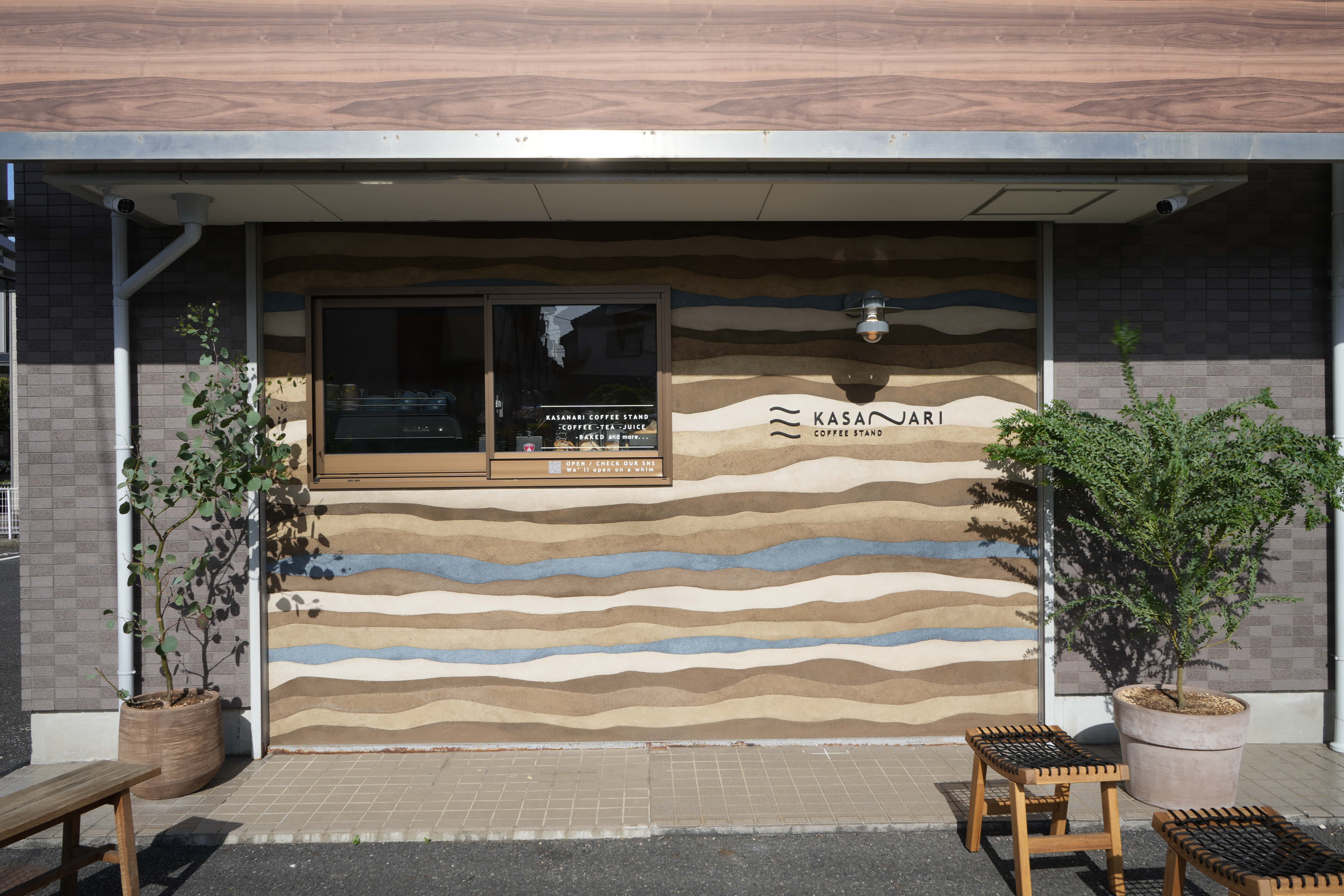 埼玉県白岡市・PLABE(自社オフィス)