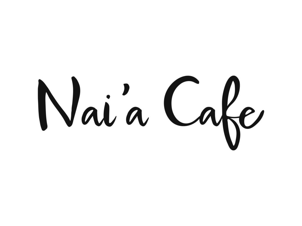 Naia Cafeのロゴタイプ