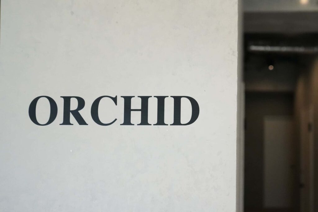 20251110-orchid-サイン