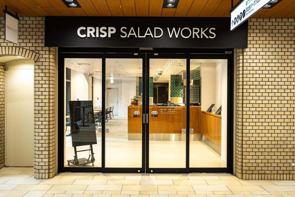 crisp salad works 日比谷-外観-02