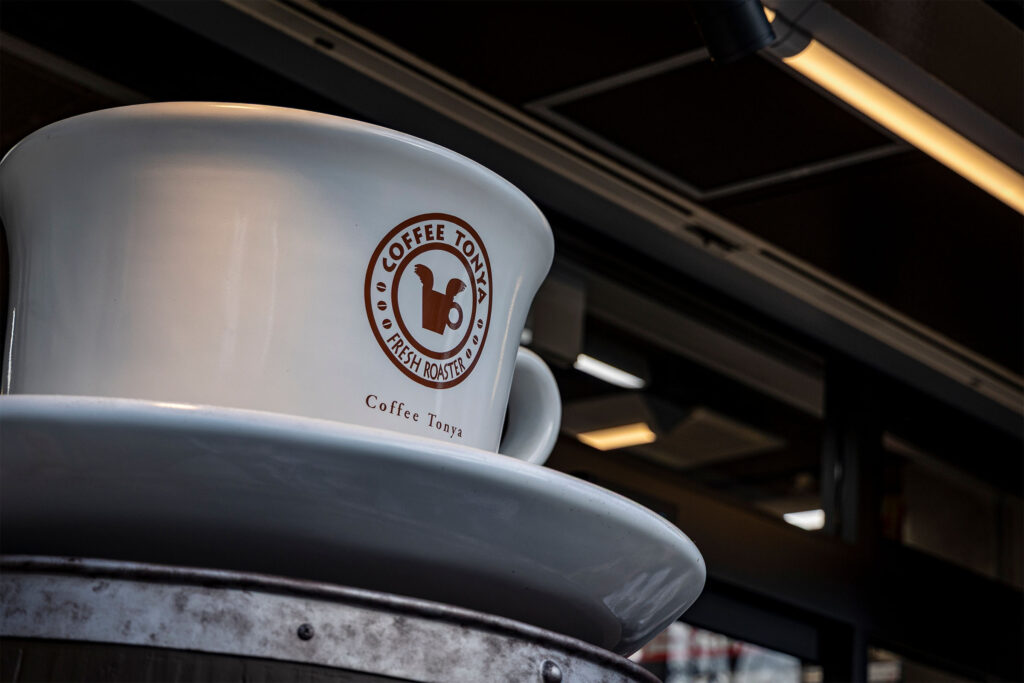 珈琲問屋船橋店-01