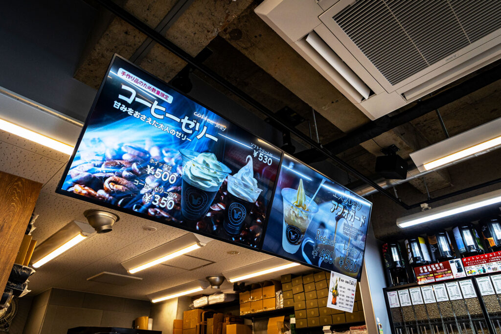 珈琲問屋船橋店-07