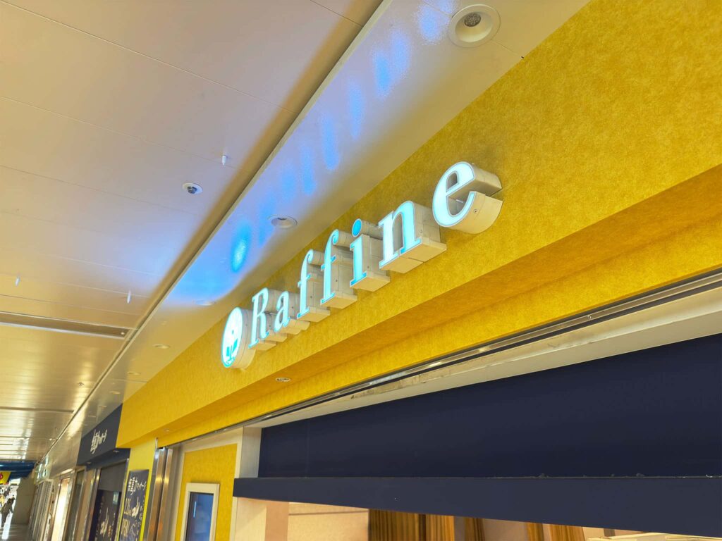 20260302-raffine-cp-01