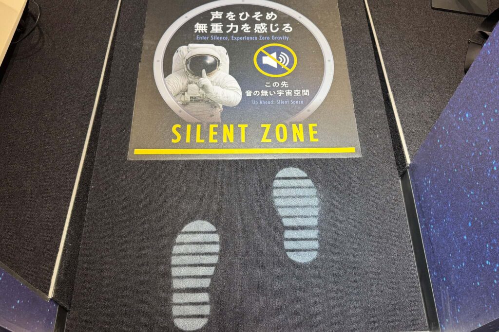 20260302-raffine-cp-05