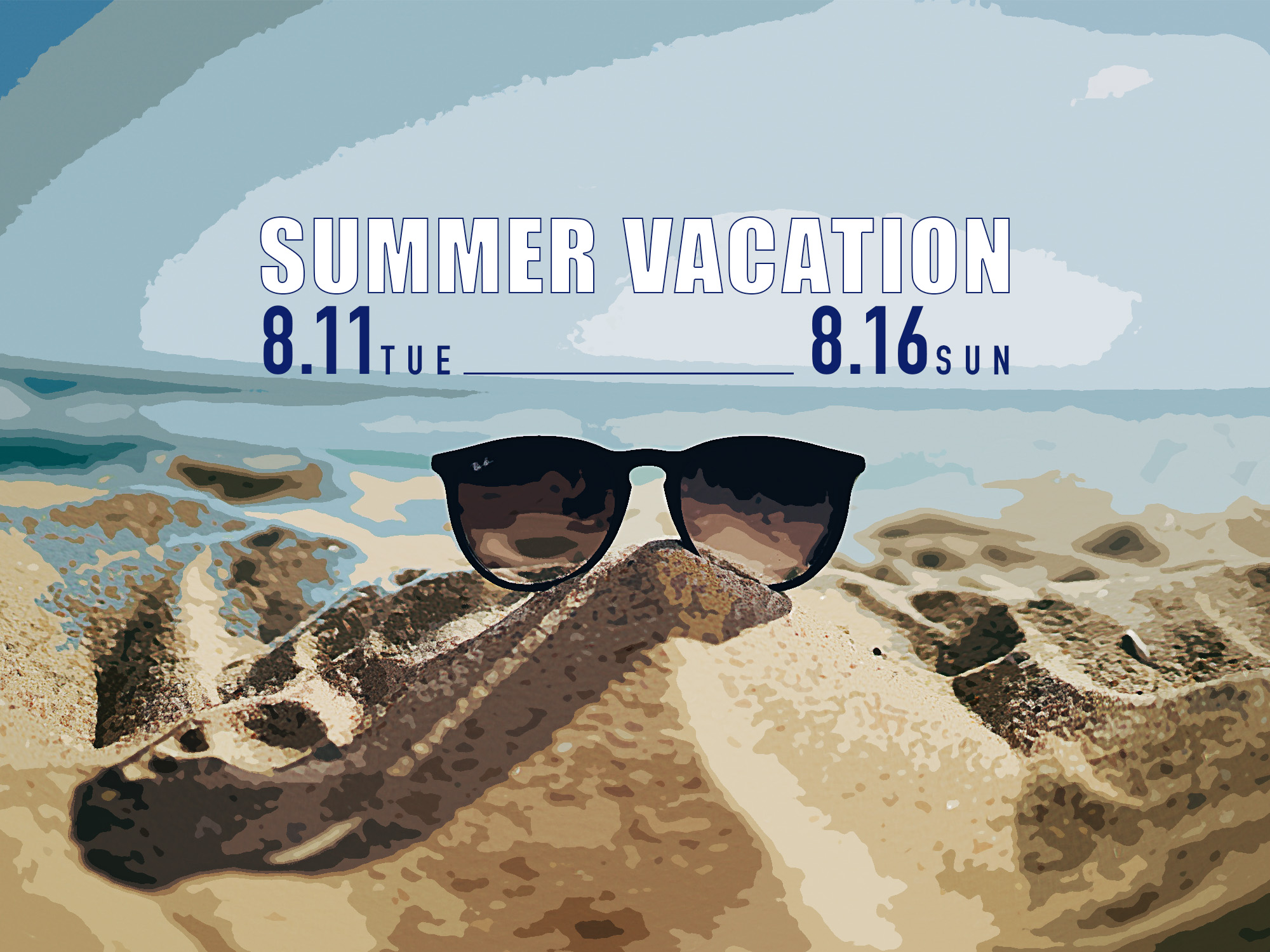 2026-summer-vacation